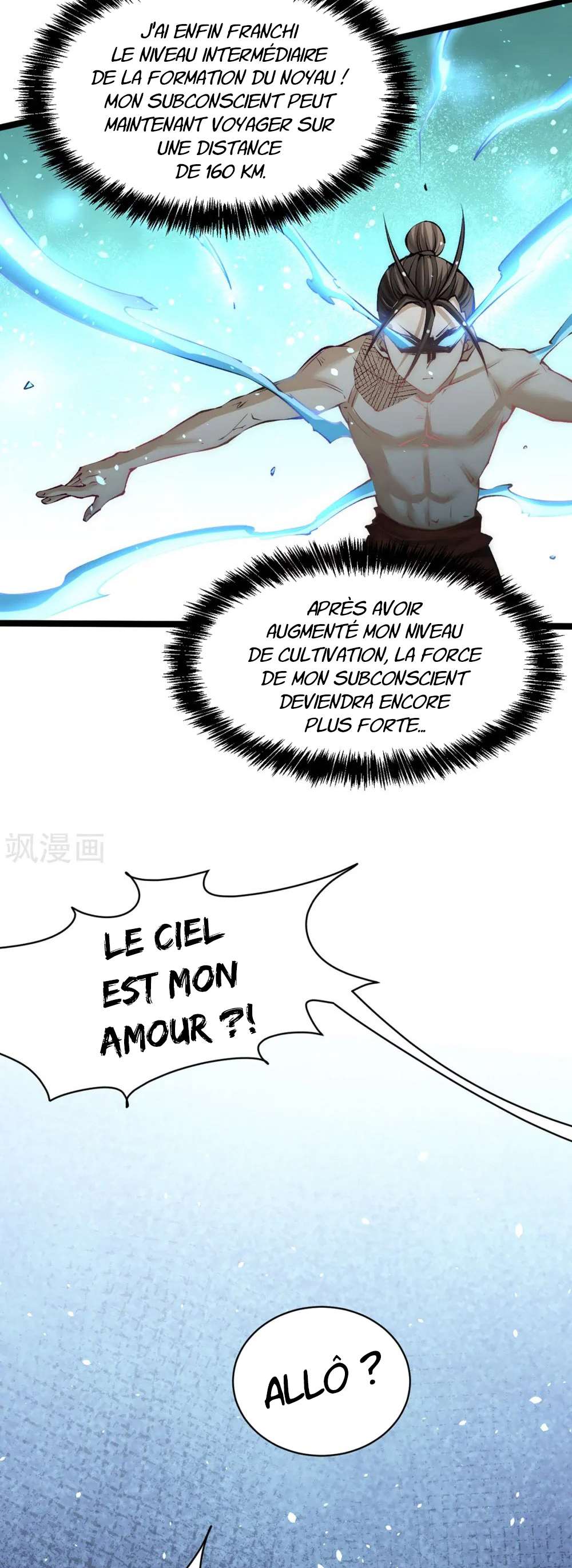  Almighty Master - Chapitre 147 - 20