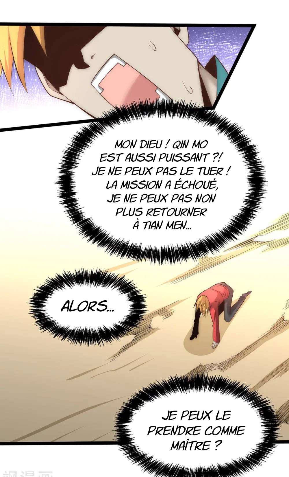  Almighty Master - Chapitre 147 - 8