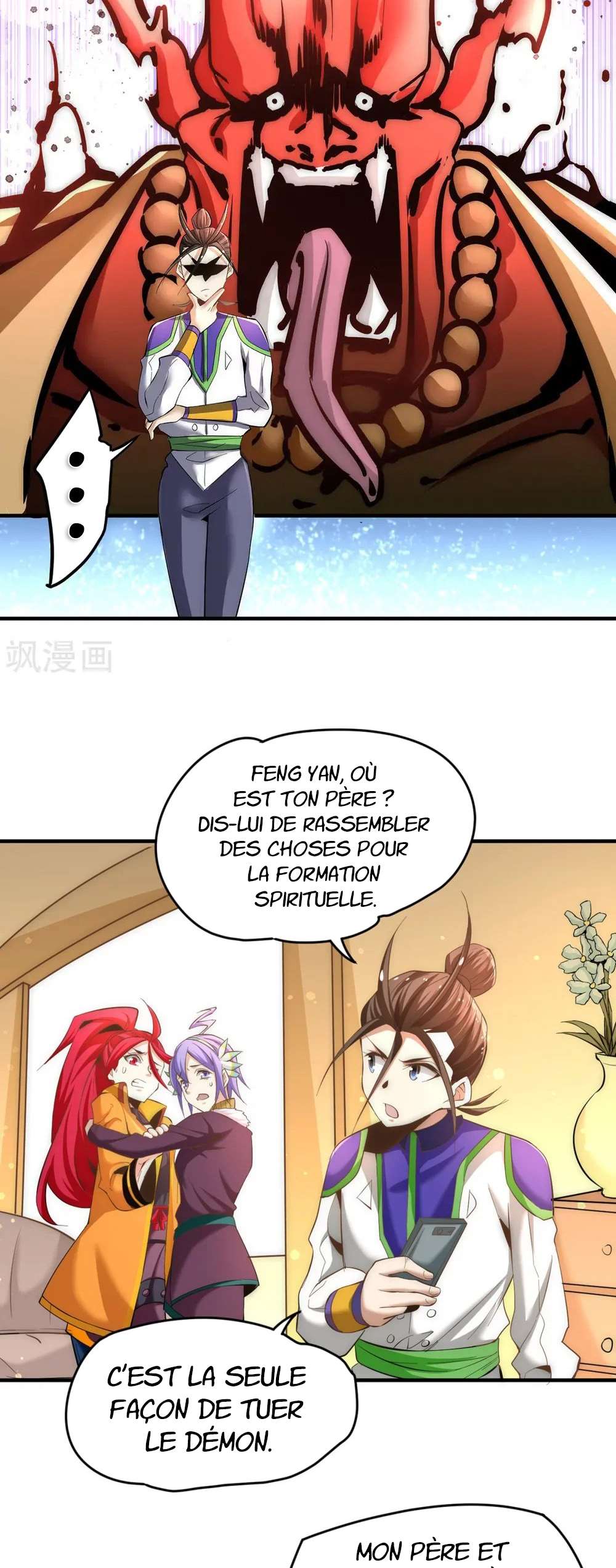  Almighty Master - Chapitre 148 - 13