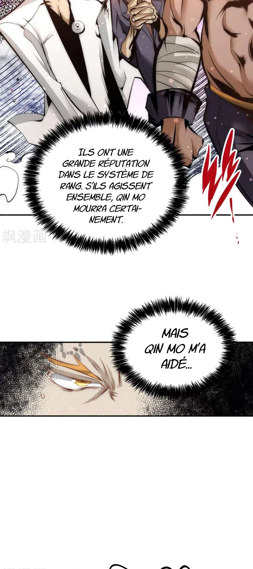  Almighty Master - Chapitre 149 - 38