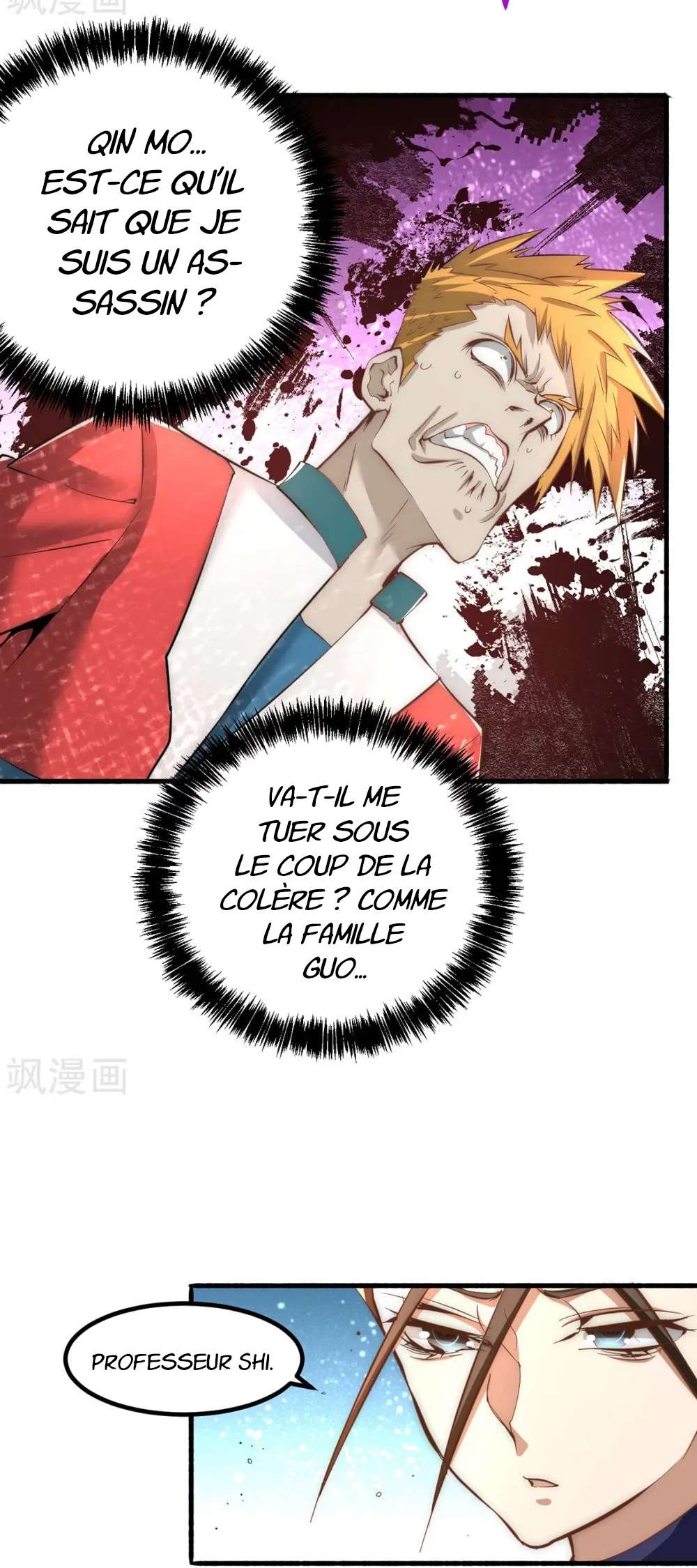  Almighty Master - Chapitre 149 - 41