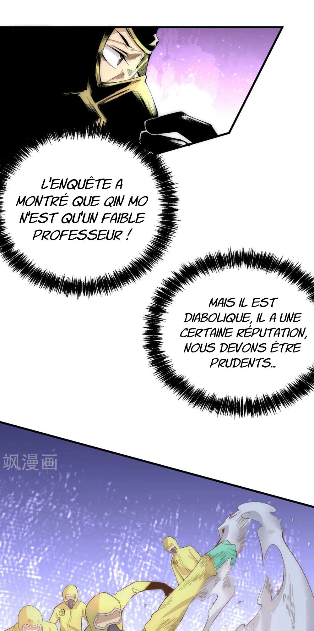  Almighty Master - Chapitre 149 - 13