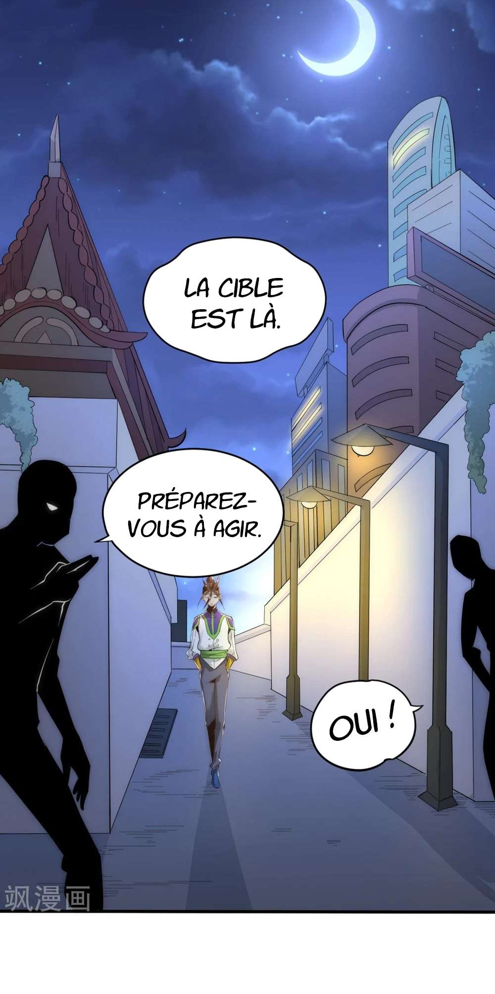  Almighty Master - Chapitre 149 - 12