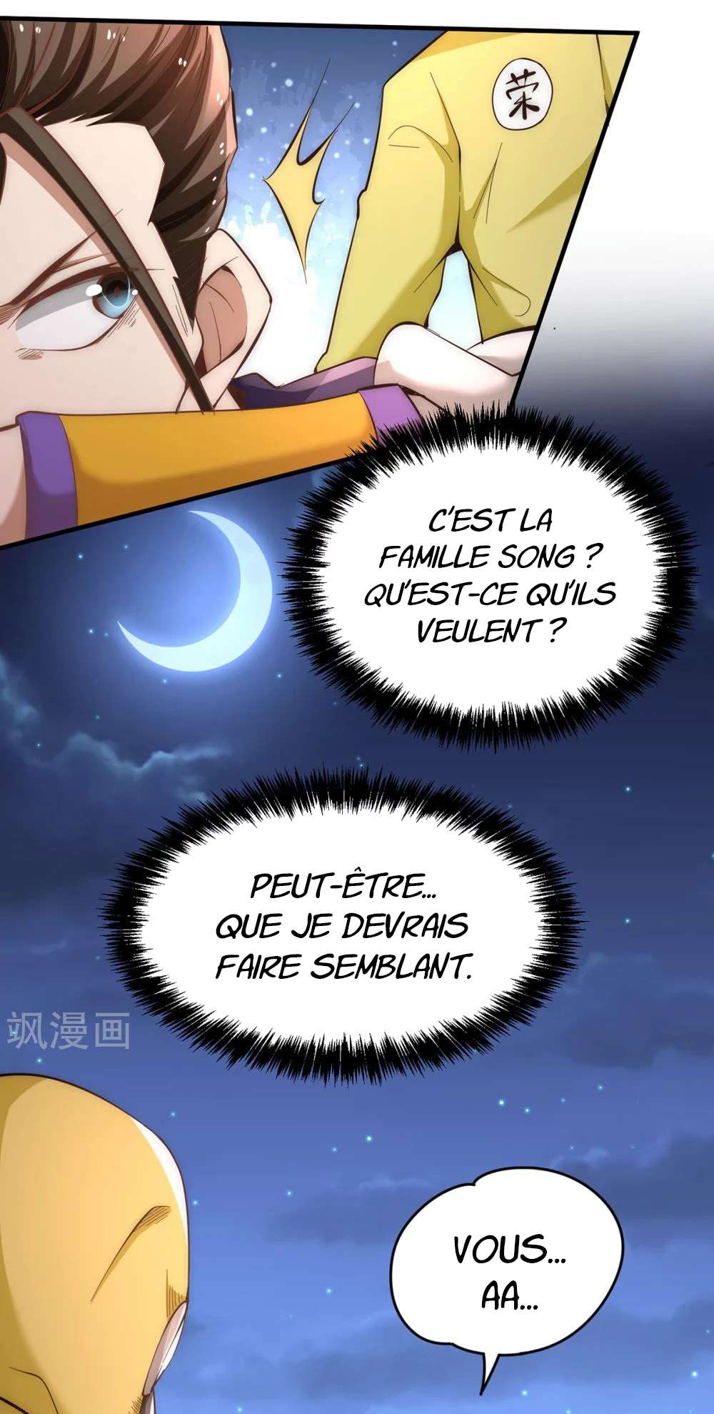  Almighty Master - Chapitre 149 - 16