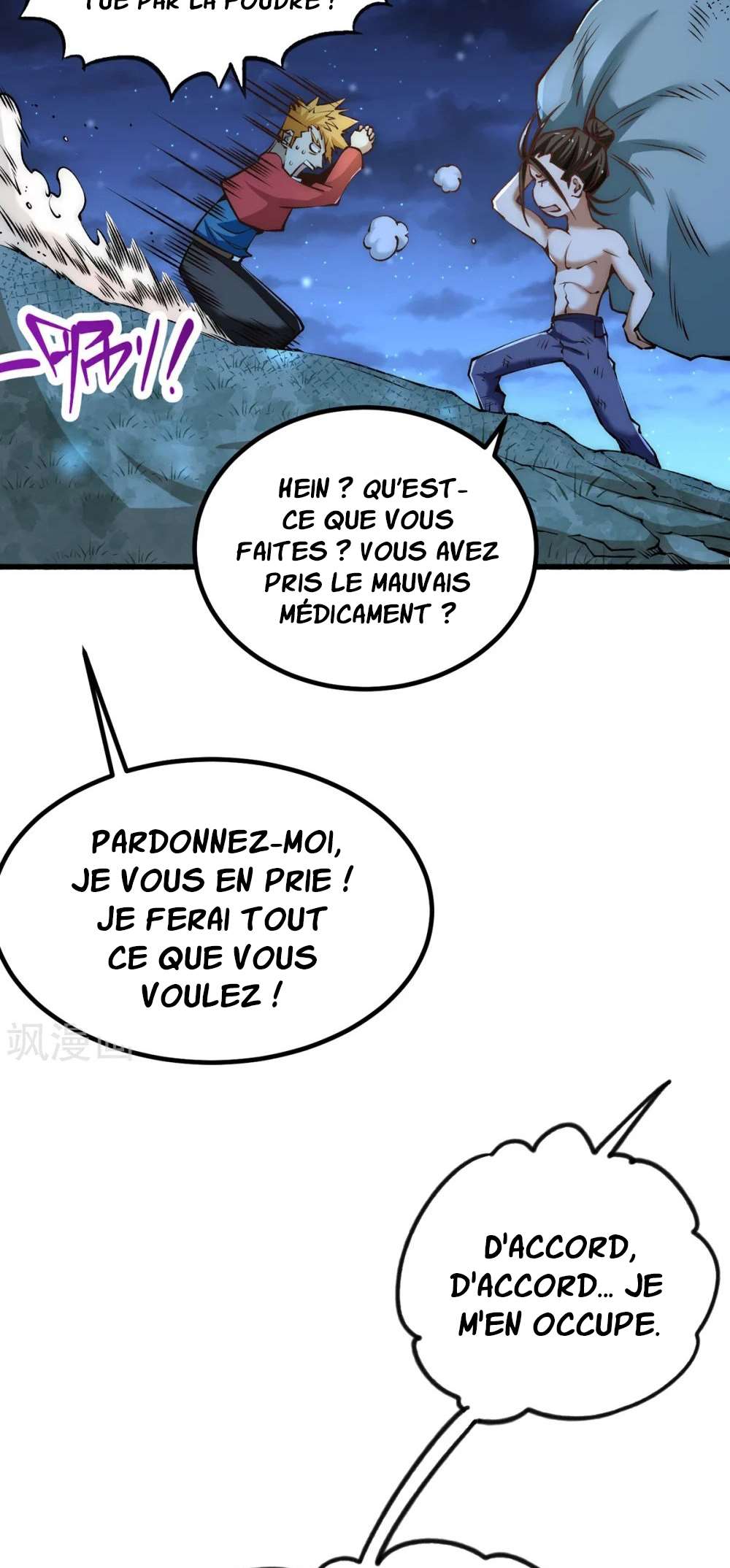  Almighty Master - Chapitre 150 - 25