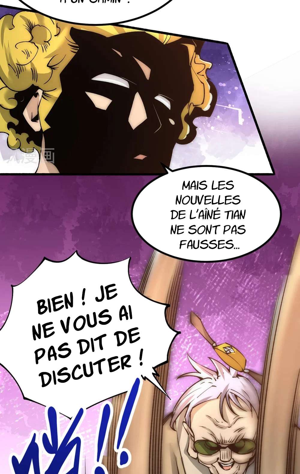  Almighty Master - Chapitre 150 - 31