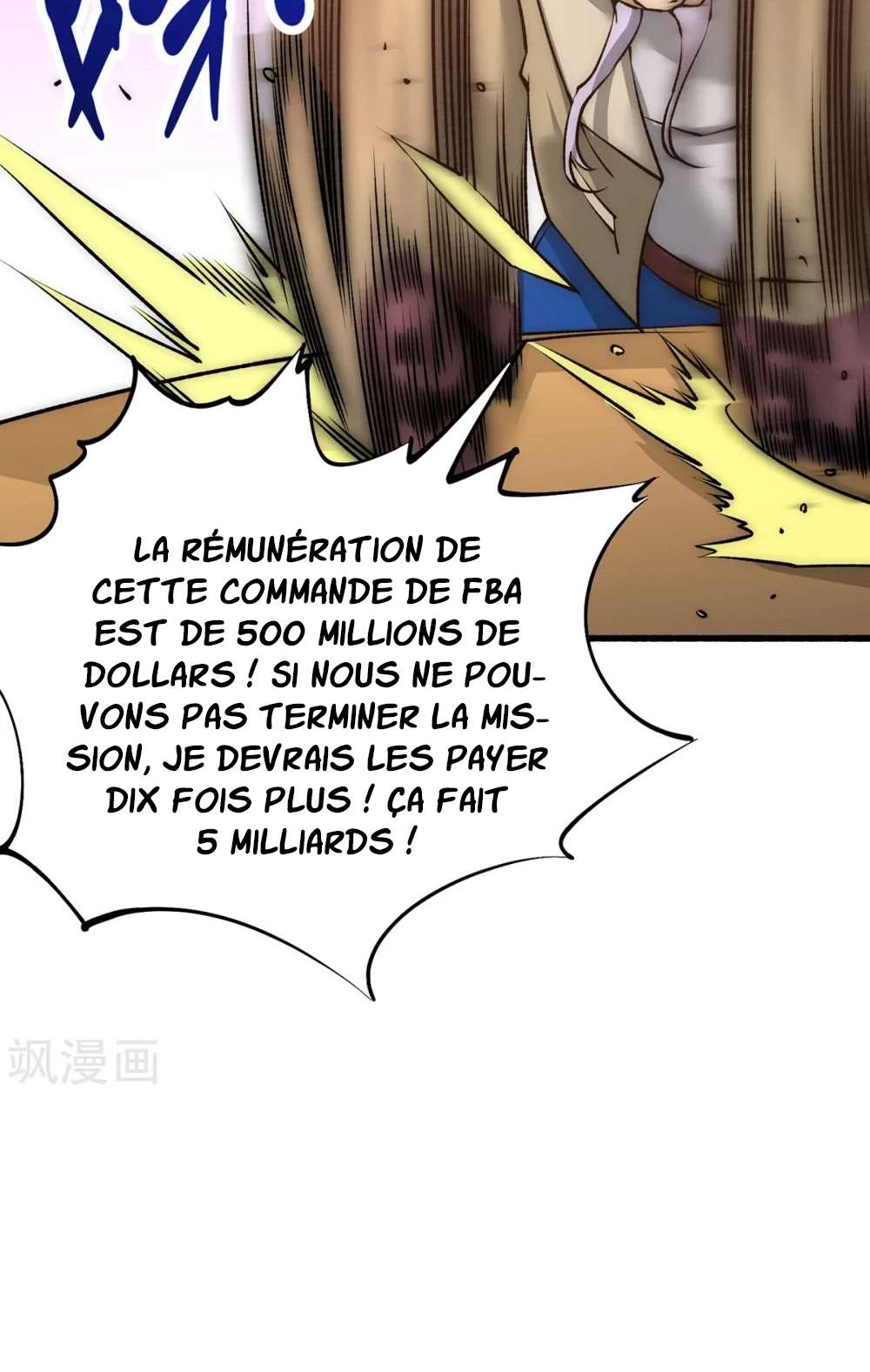  Almighty Master - Chapitre 150 - 32