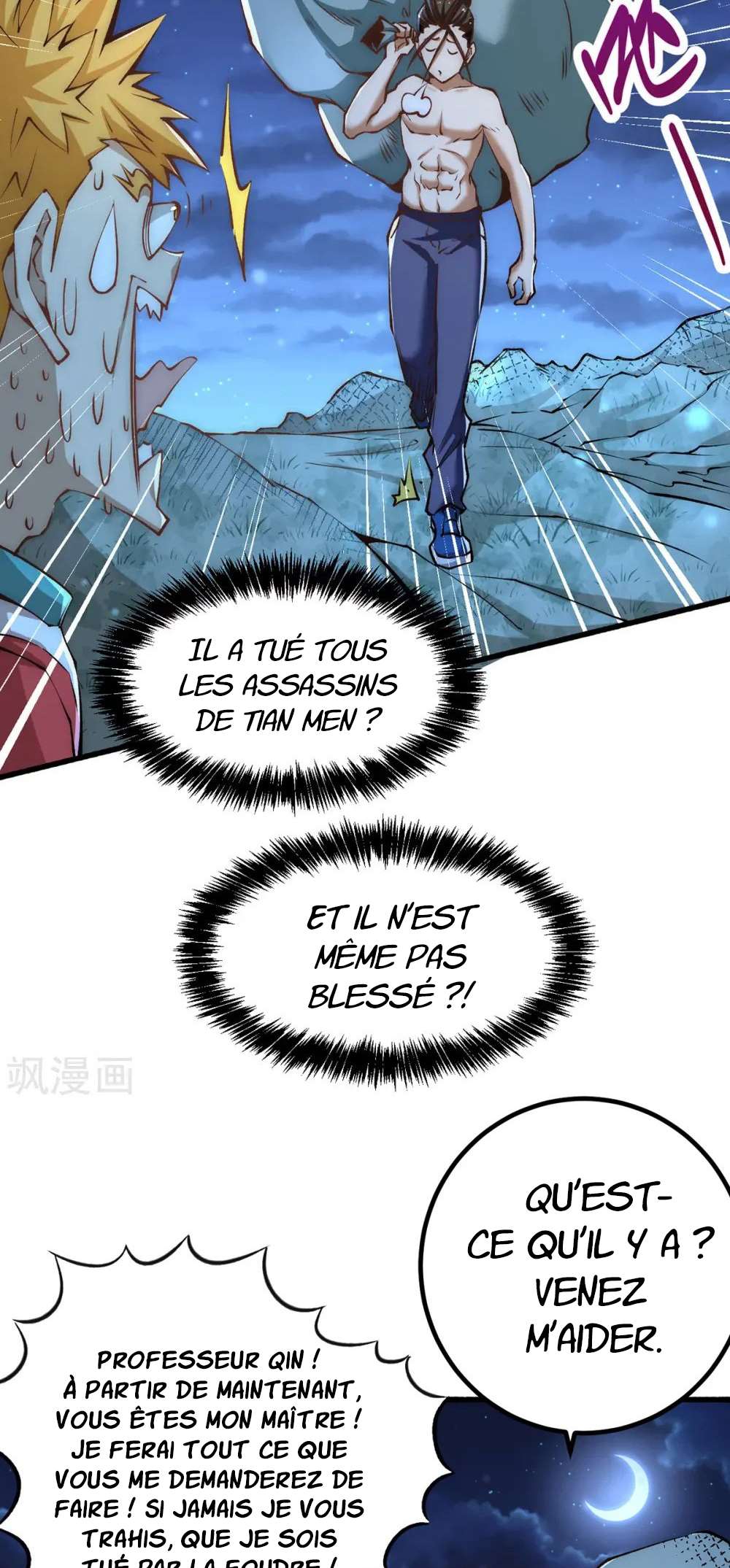  Almighty Master - Chapitre 150 - 24