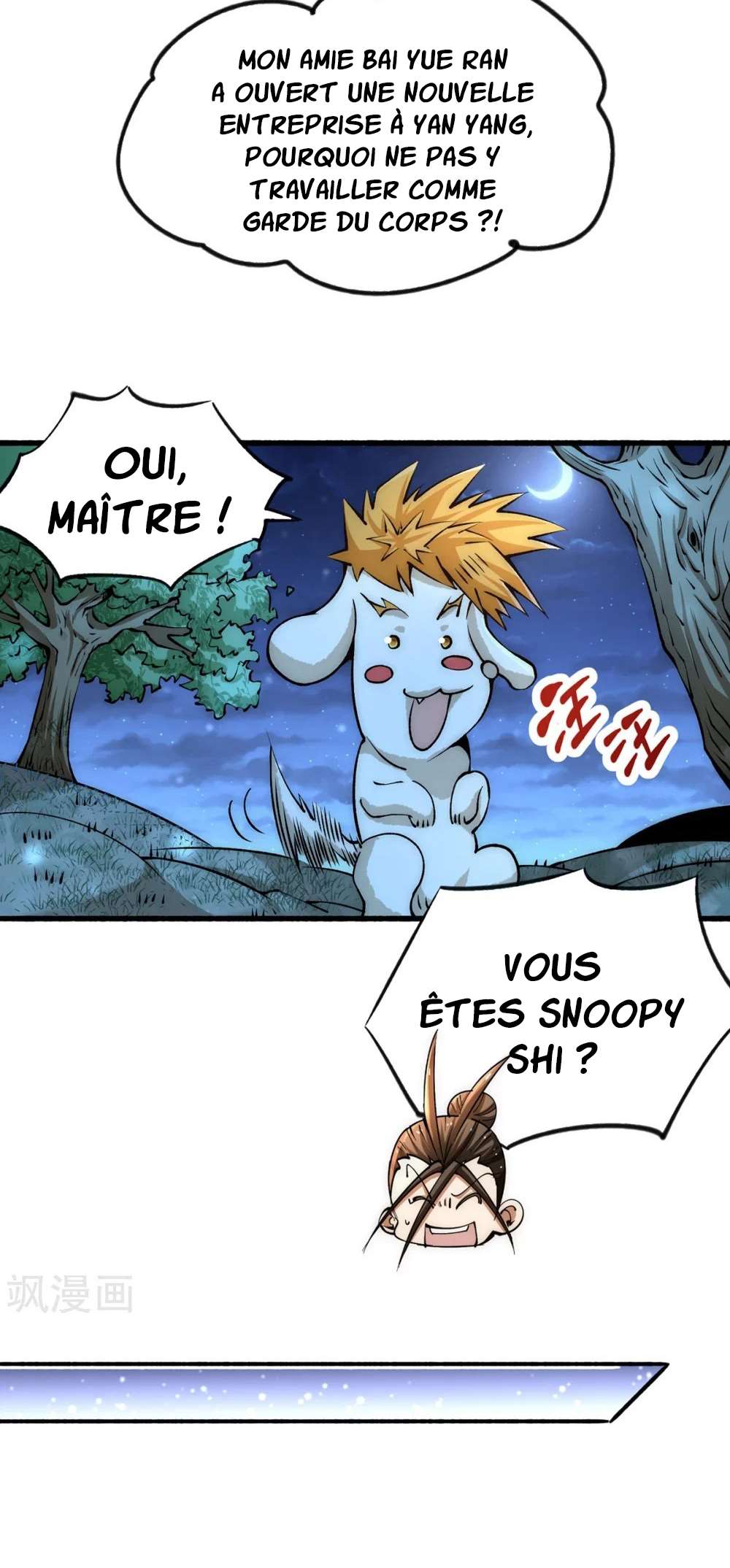  Almighty Master - Chapitre 150 - 26