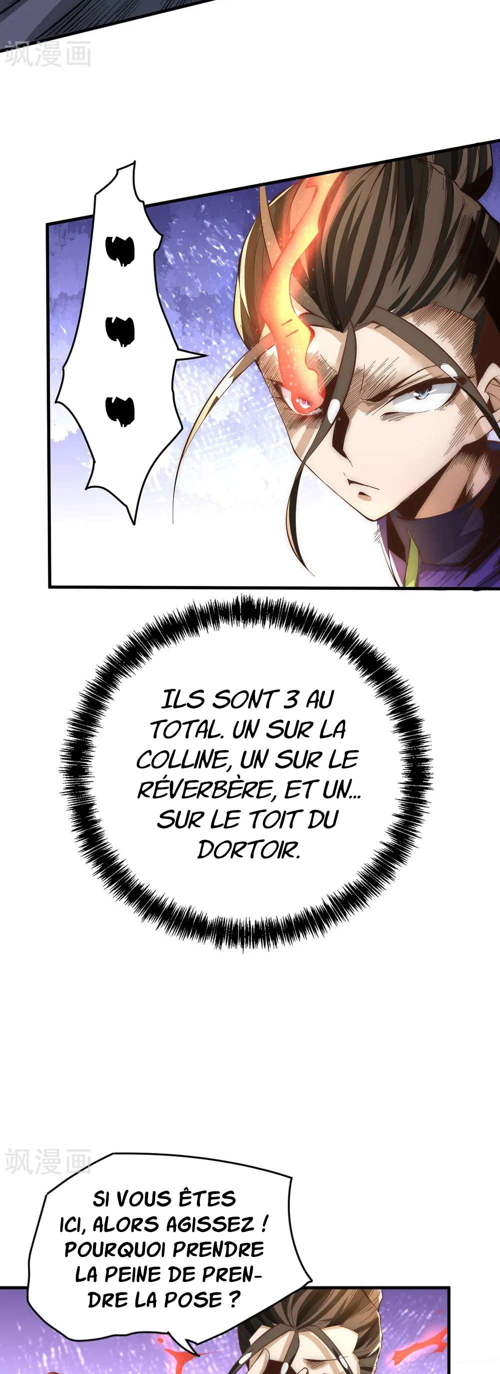  Almighty Master - Chapitre 150 - 12