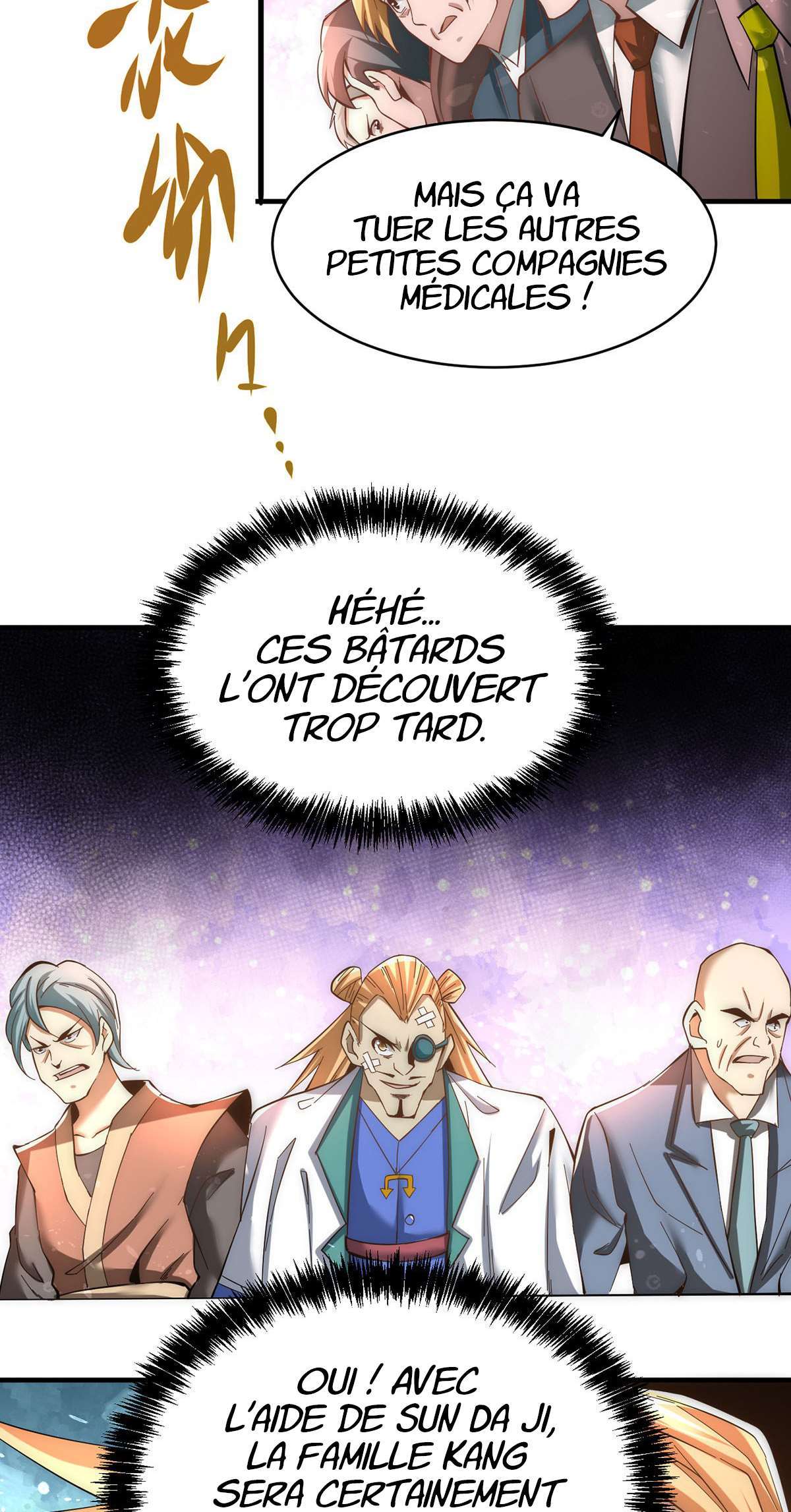  Almighty Master - Chapitre 152 - 41