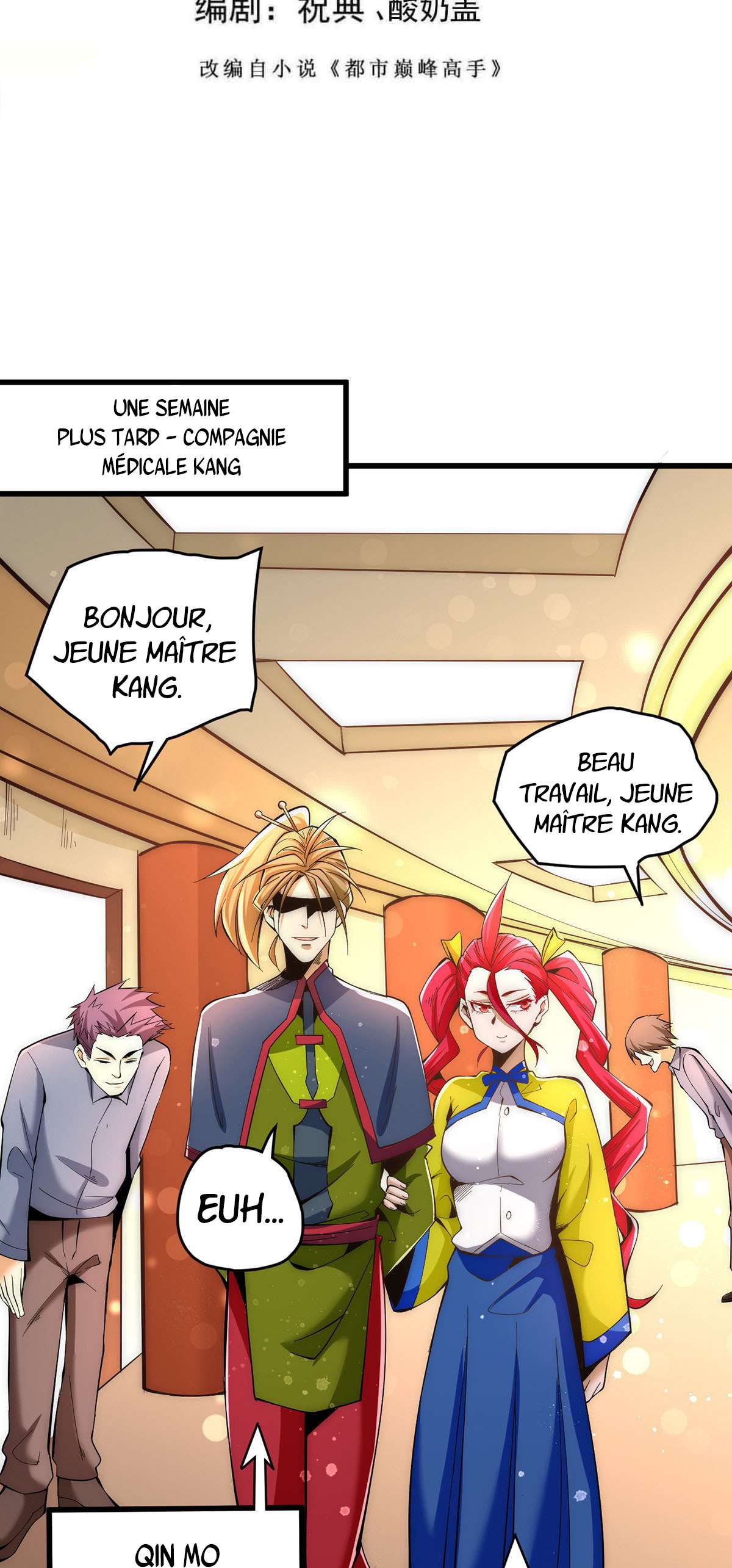  Almighty Master - Chapitre 153 - 2