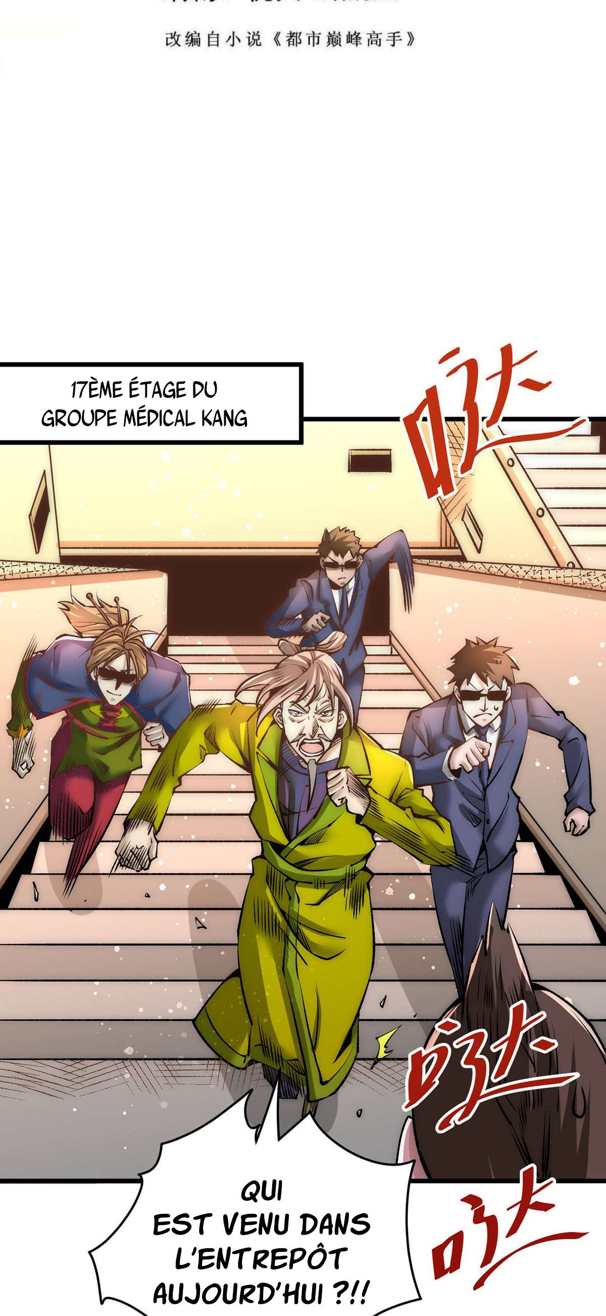  Almighty Master - Chapitre 154 - 2