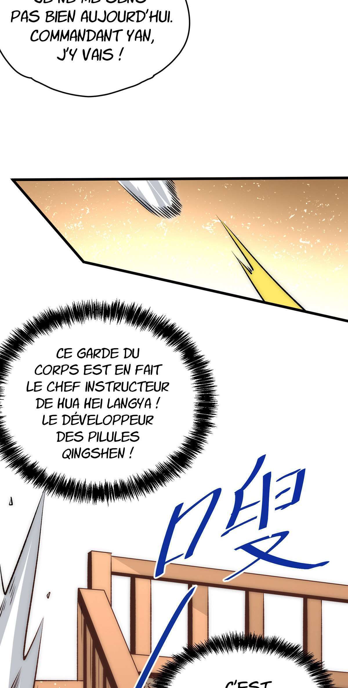  Almighty Master - Chapitre 156 - 3