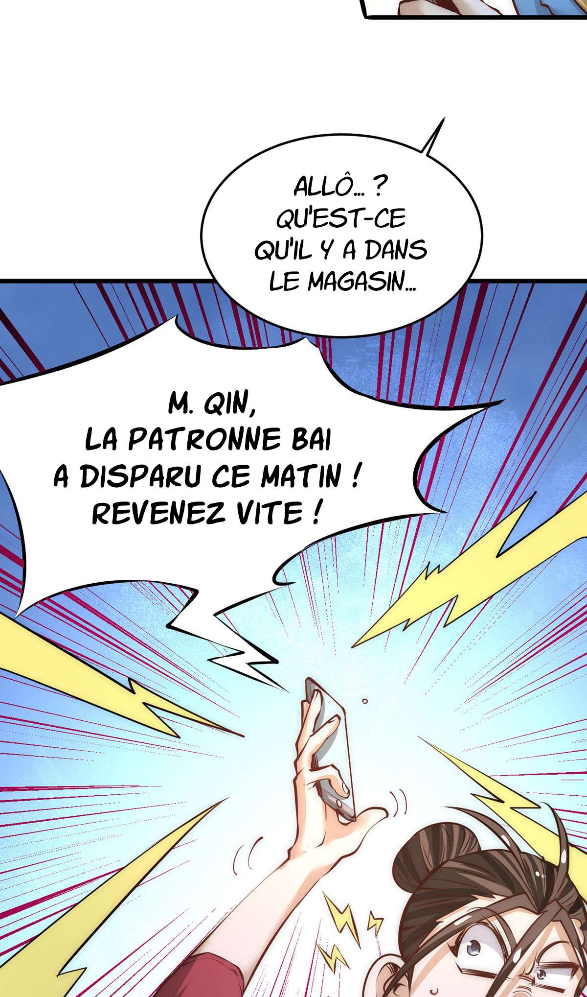  Almighty Master - Chapitre 158 - 43