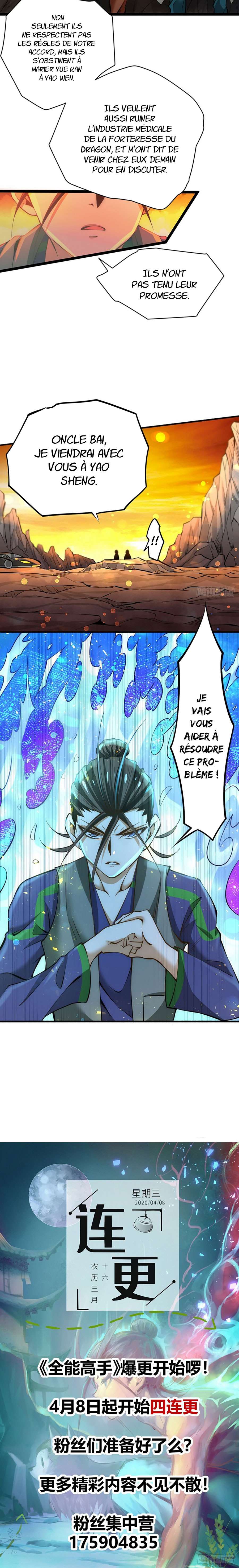  Almighty Master - Chapitre 77 - 10