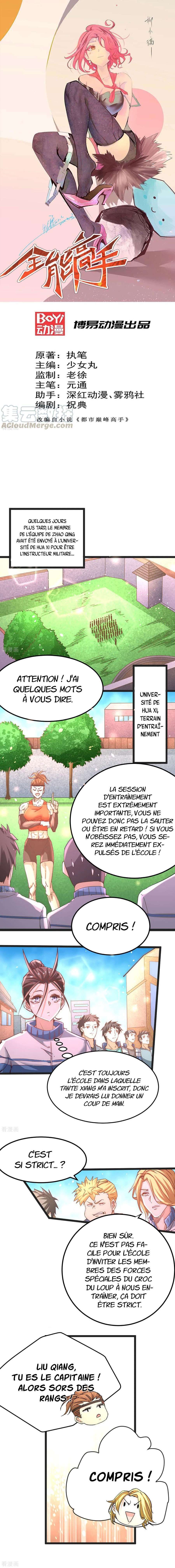  Almighty Master - Chapitre 84 - 3