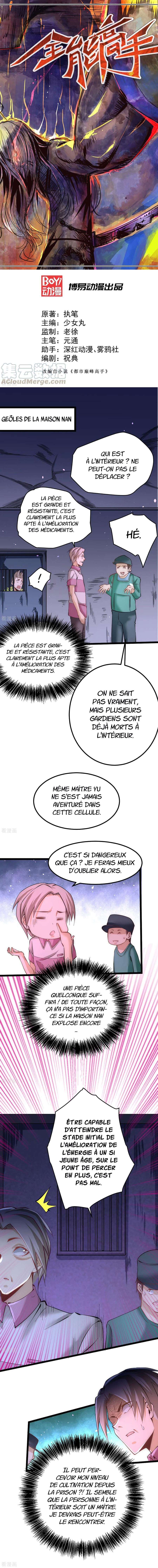  Almighty Master - Chapitre 96 - 2