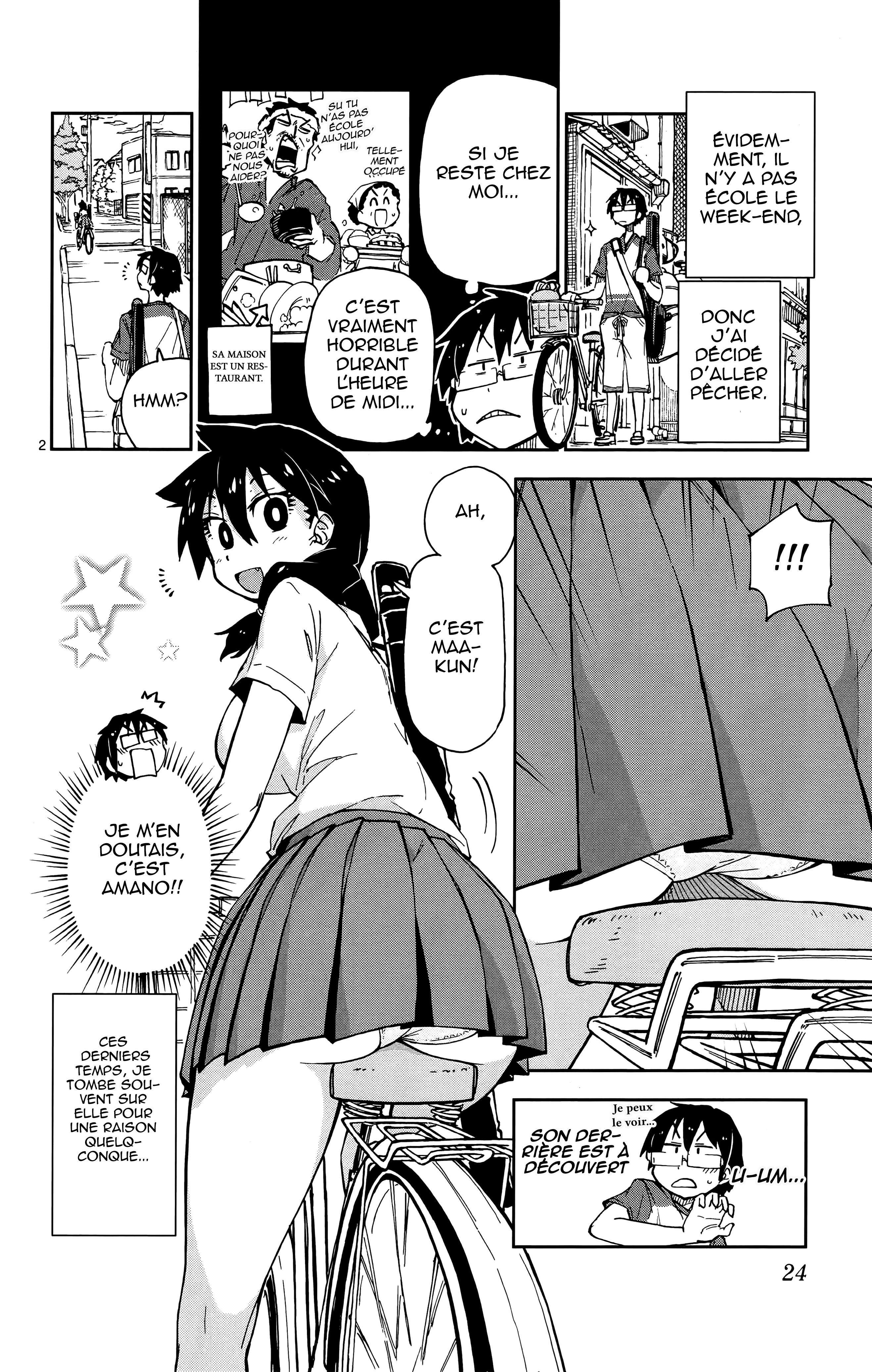  Amano Megumi wa Suki Darake! - Chapitre 11 - 3