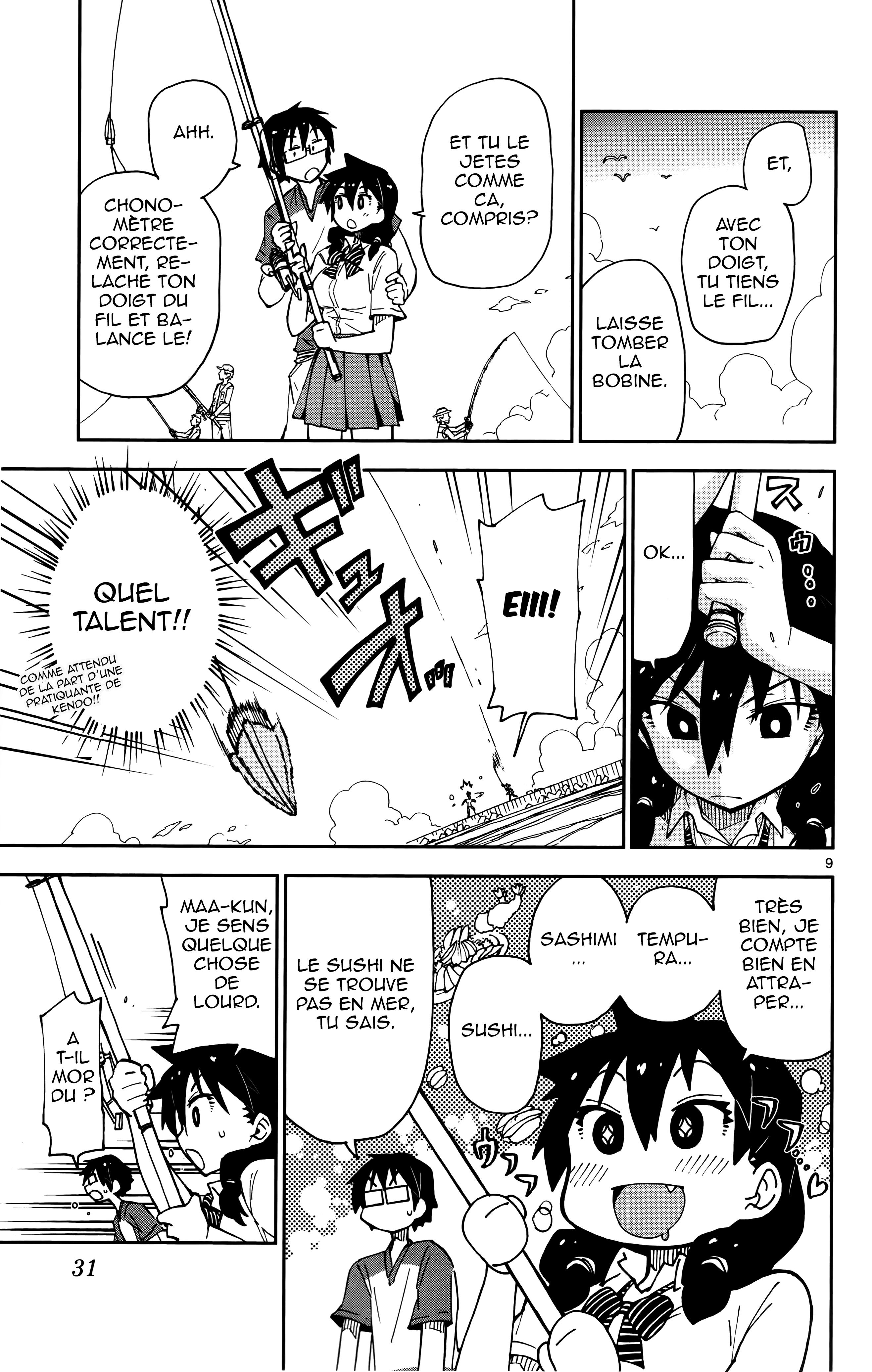  Amano Megumi wa Suki Darake! - Chapitre 11 - 10