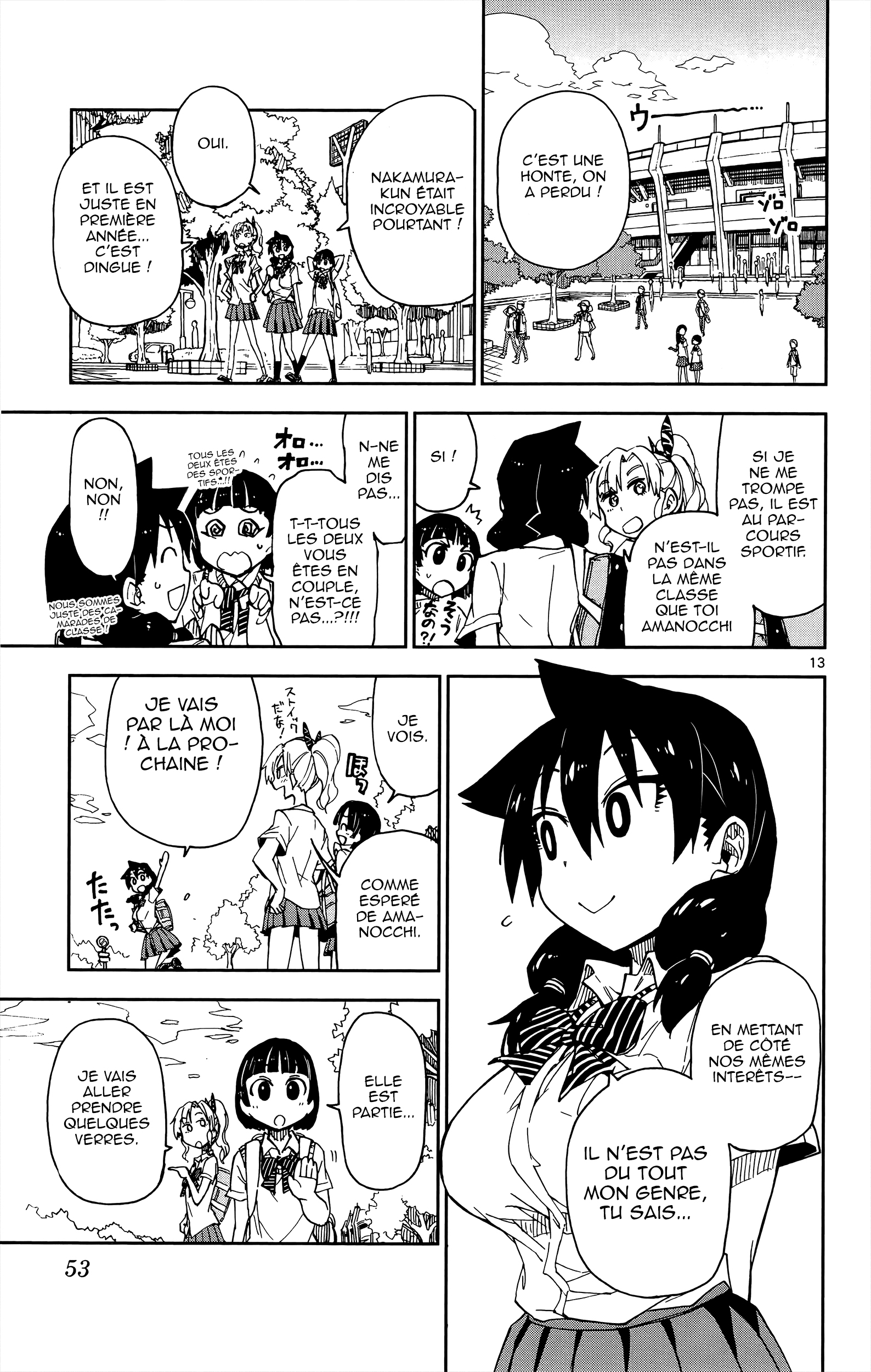  Amano Megumi wa Suki Darake! - Chapitre 12 - 14