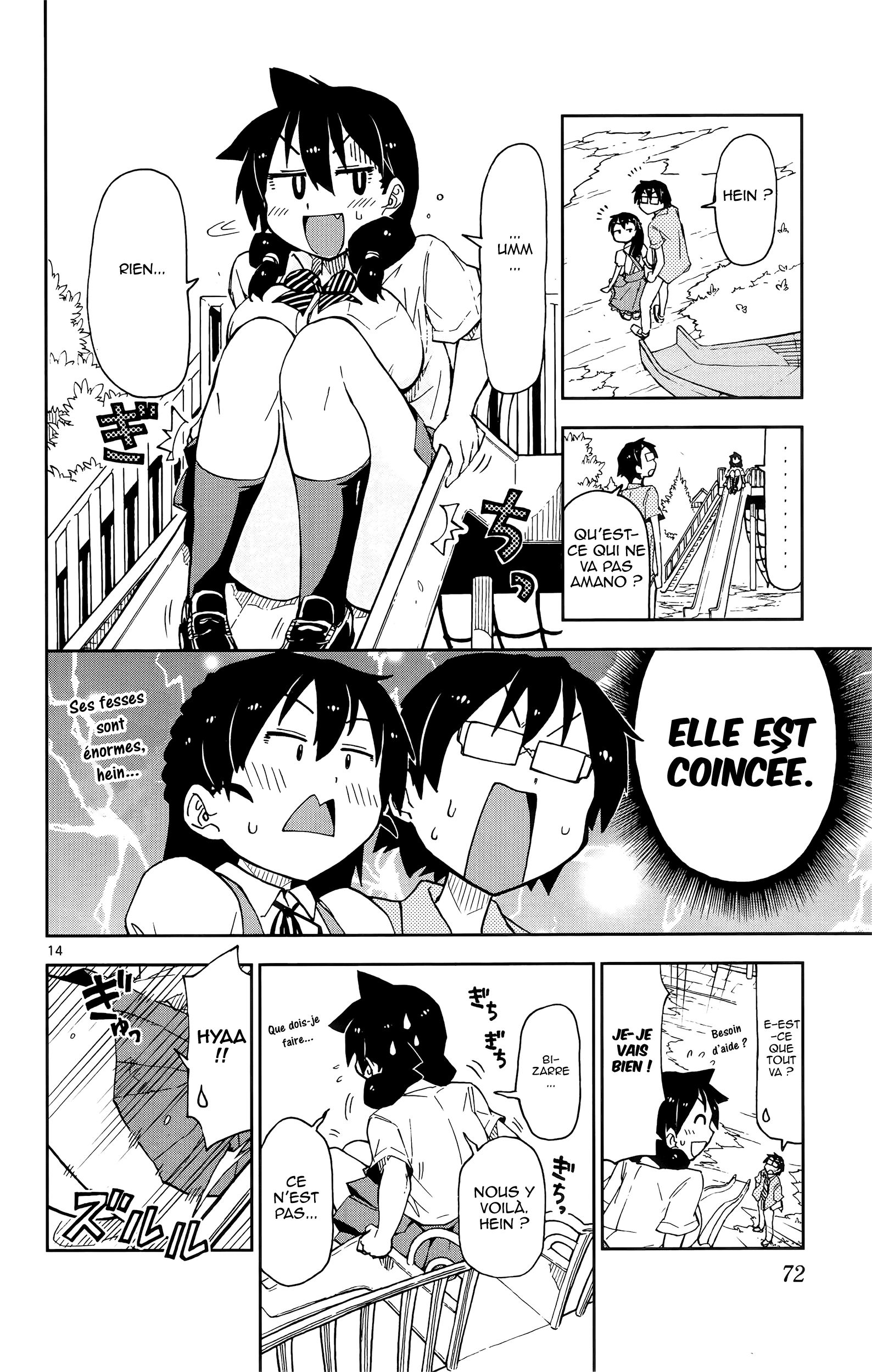  Amano Megumi wa Suki Darake! - Chapitre 13 - 15