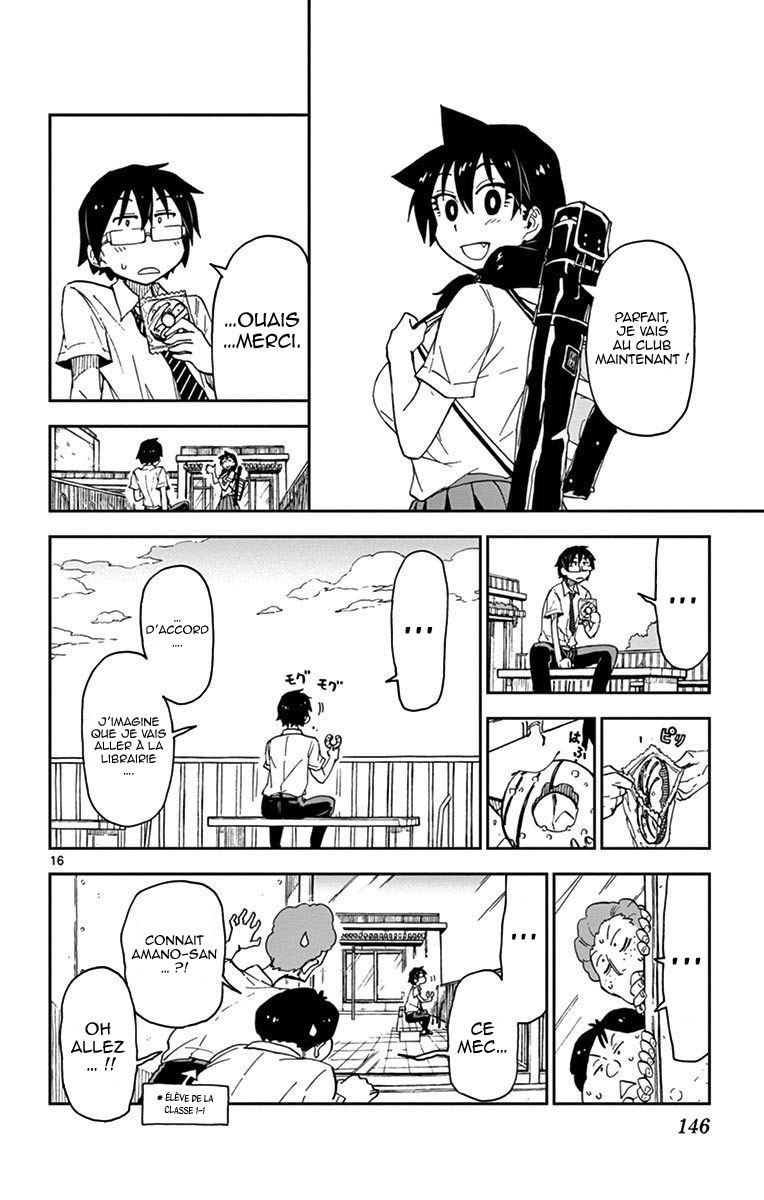  Amano Megumi wa Suki Darake! - Chapitre 17 - 17