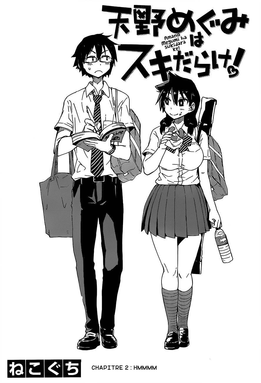  Amano Megumi wa Suki Darake! - Chapitre 2 - 2