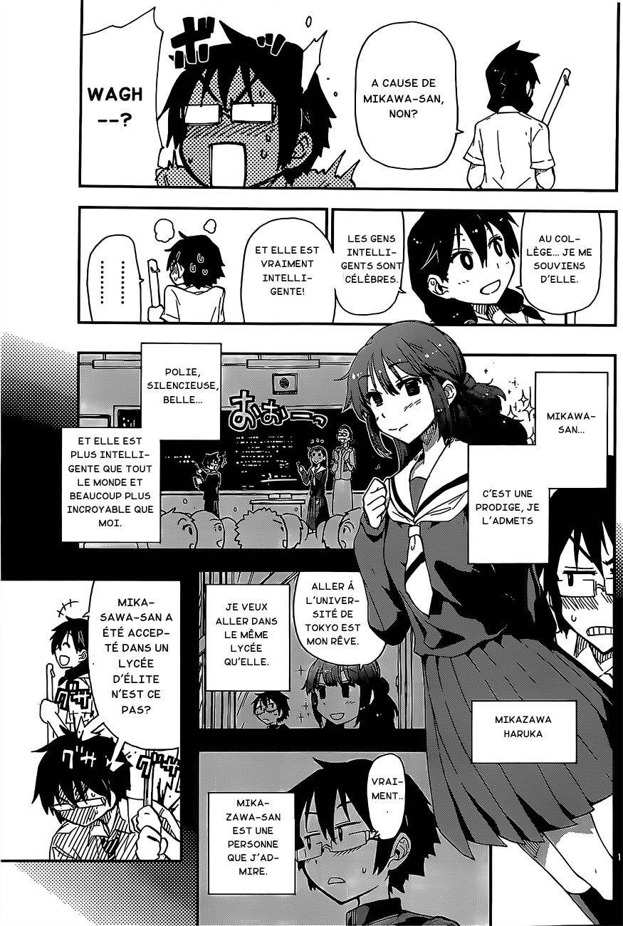  Amano Megumi wa Suki Darake! - Chapitre 2 - 14