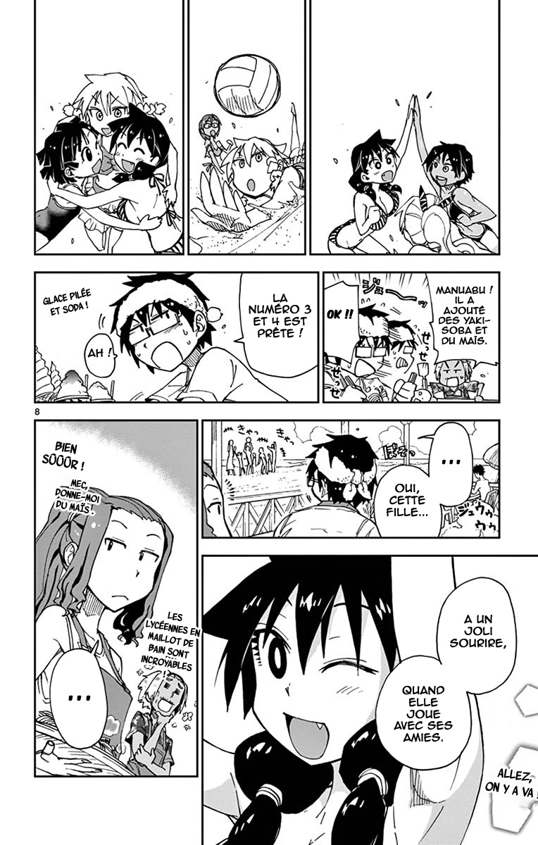  Amano Megumi wa Suki Darake! - Chapitre 21 - 9