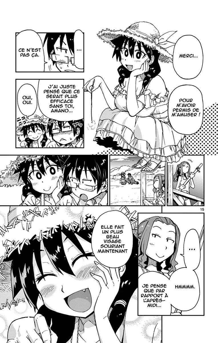  Amano Megumi wa Suki Darake! - Chapitre 21 - 16