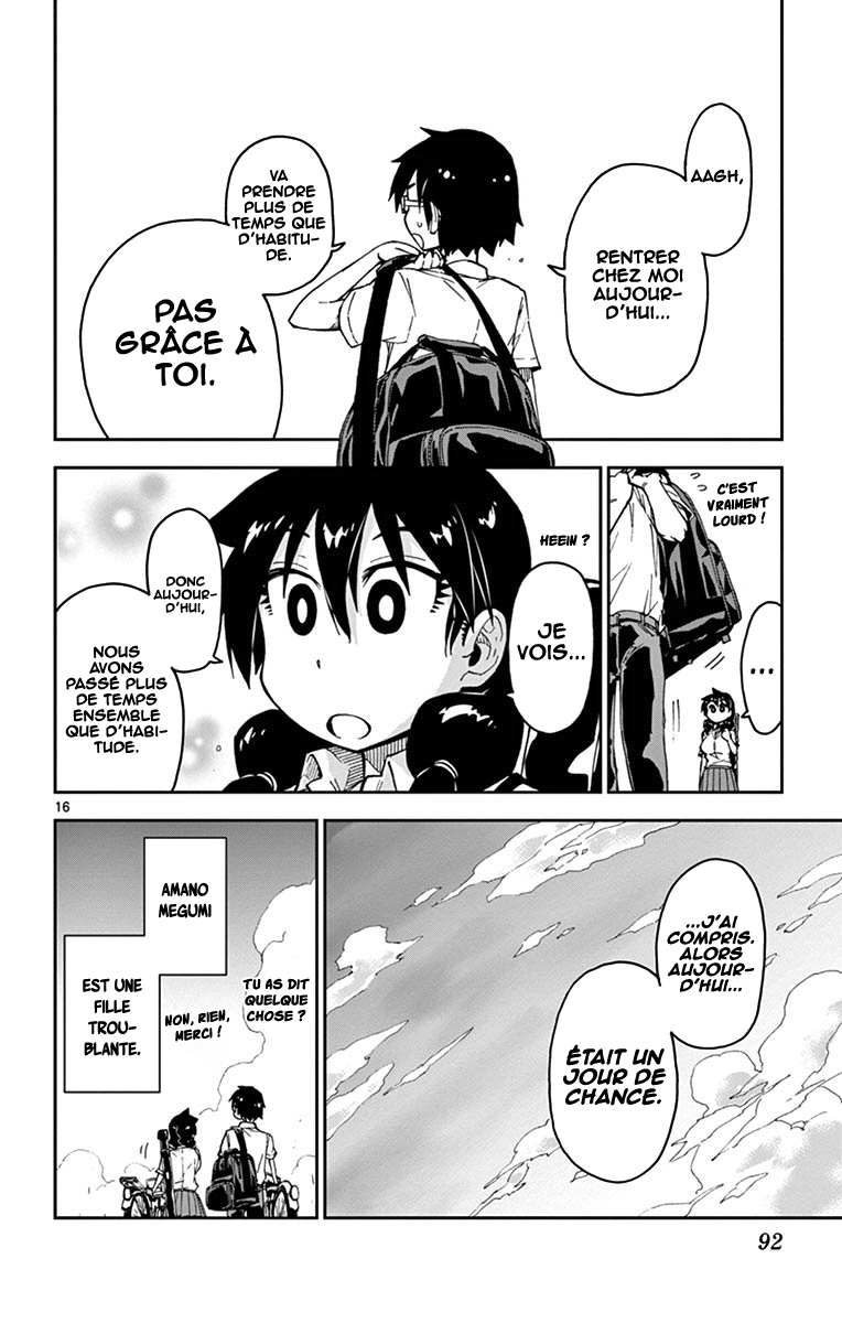  Amano Megumi wa Suki Darake! - Chapitre 24 - 17