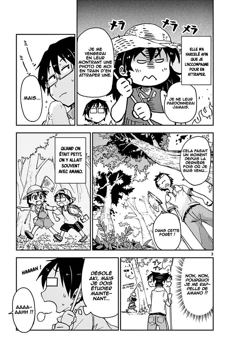  Amano Megumi wa Suki Darake! - Chapitre 25 - 4