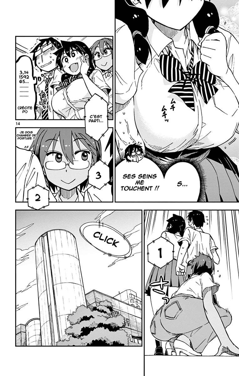  Amano Megumi wa Suki Darake! - Chapitre 28 - 14