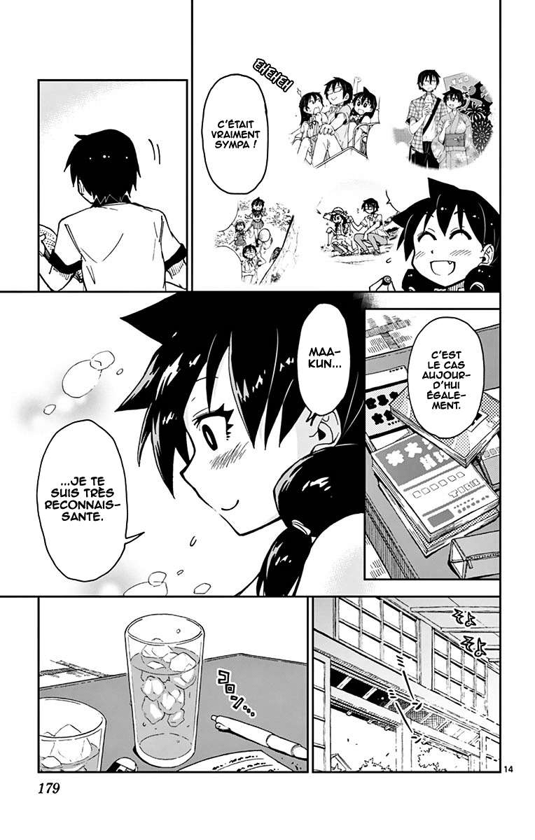  Amano Megumi wa Suki Darake! - Chapitre 29 - 15