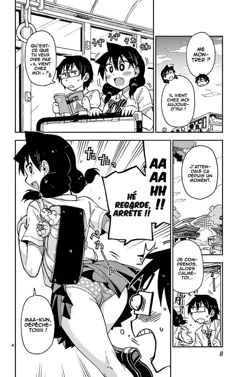  Amano Megumi wa Suki Darake! - Chapitre 30 - 8