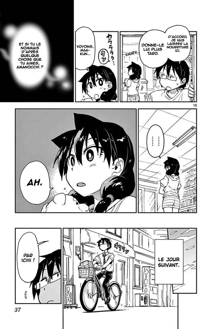  Amano Megumi wa Suki Darake! - Chapitre 31 - 16