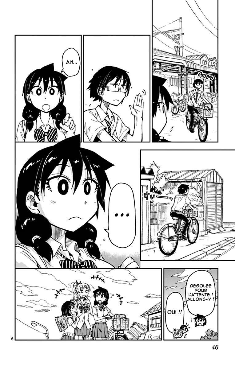  Amano Megumi wa Suki Darake! - Chapitre 32 - 7