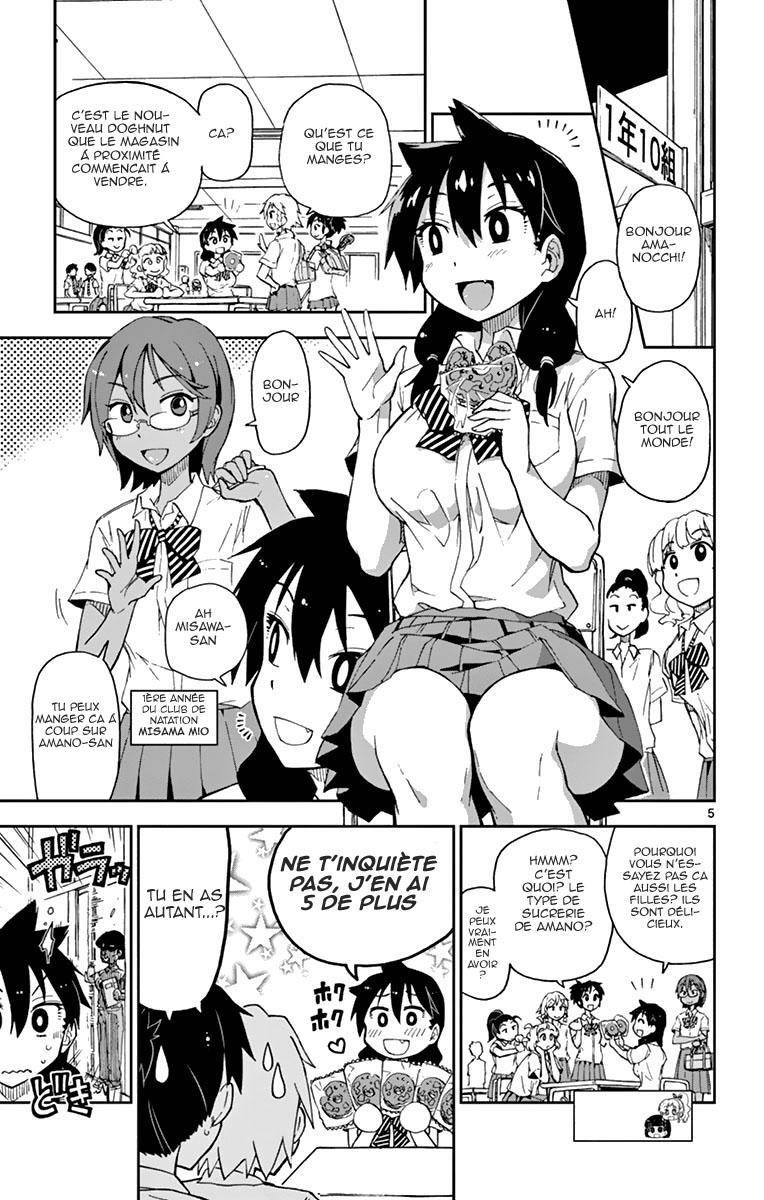  Amano Megumi wa Suki Darake! - Chapitre 4 - 6