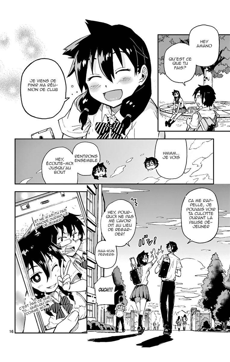  Amano Megumi wa Suki Darake! - Chapitre 4 - 17