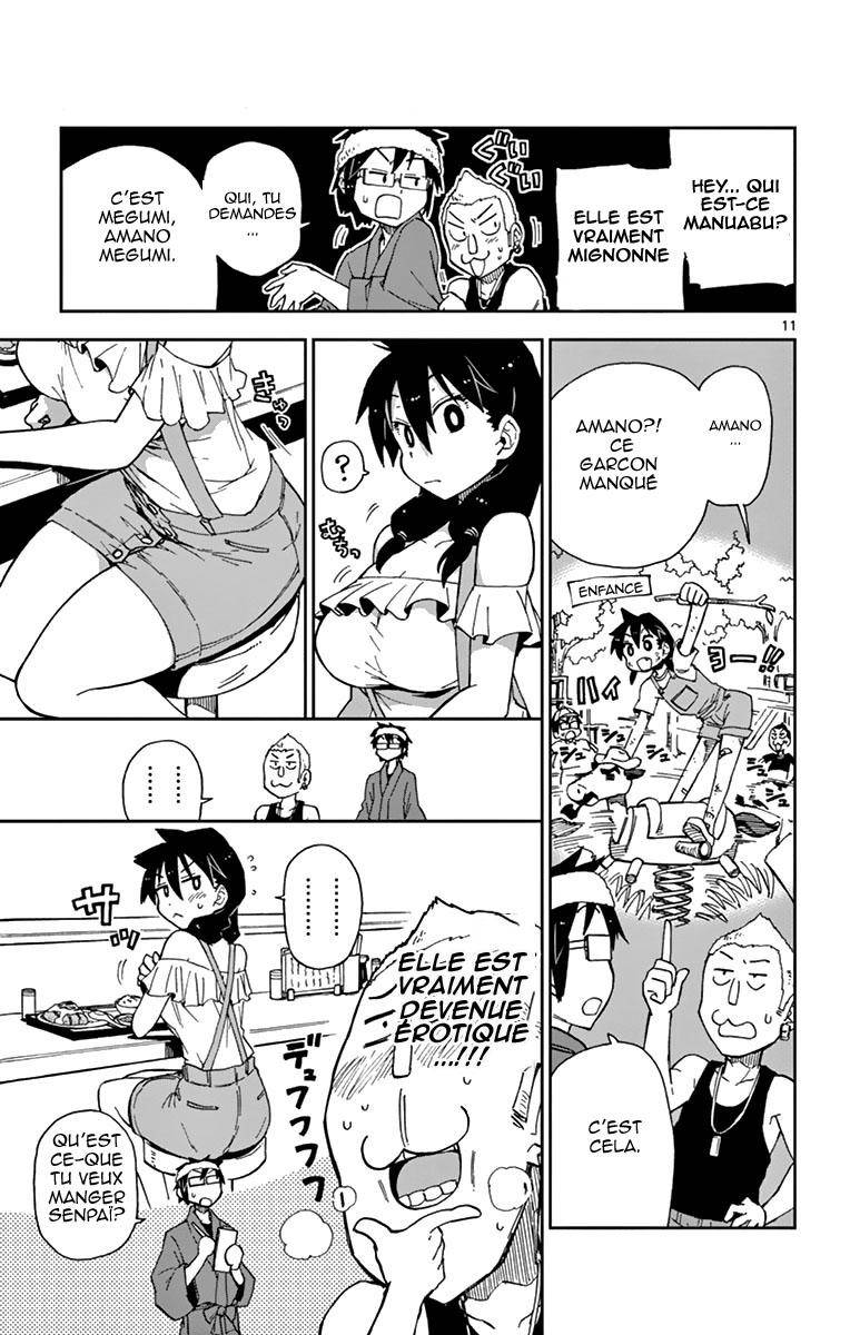  Amano Megumi wa Suki Darake! - Chapitre 5 - 12