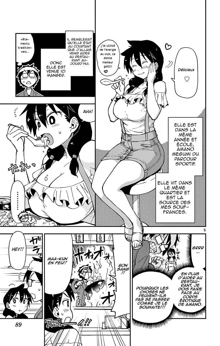  Amano Megumi wa Suki Darake! - Chapitre 5 - 6