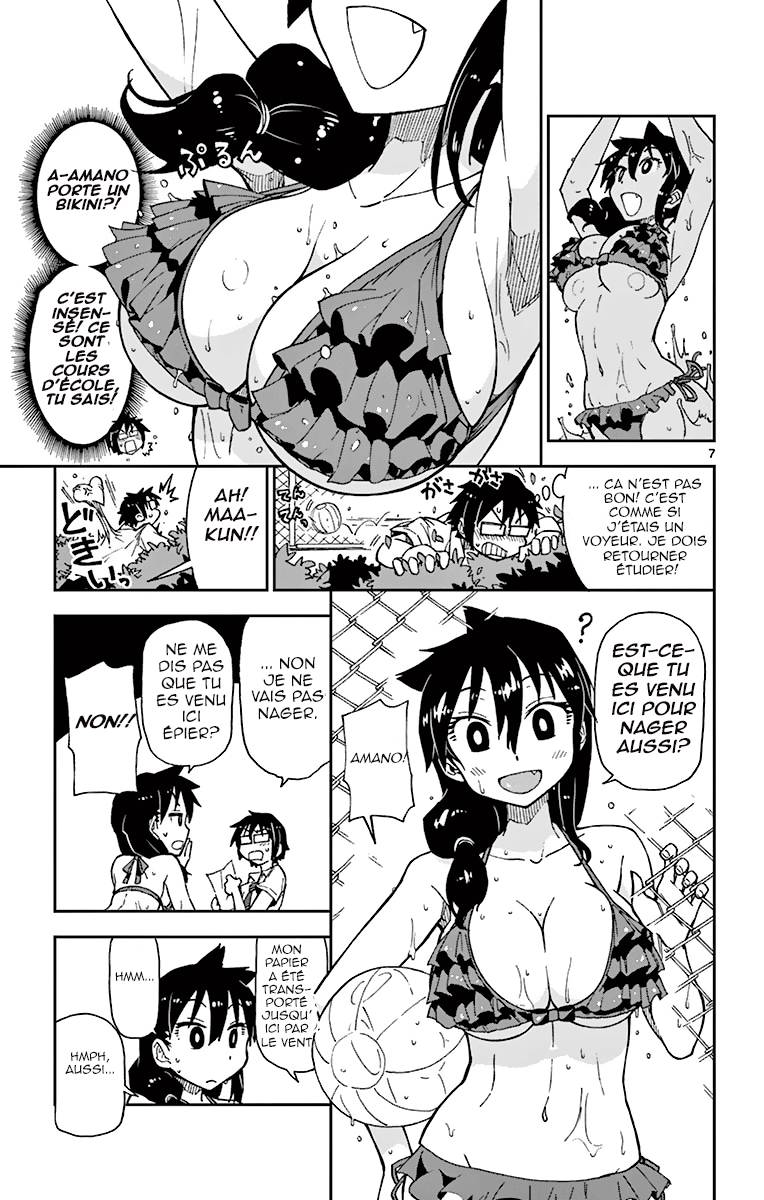  Amano Megumi wa Suki Darake! - Chapitre 6 - 9