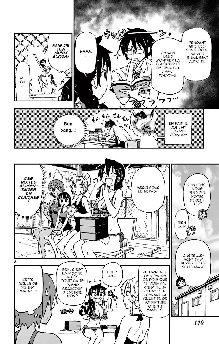  Amano Megumi wa Suki Darake! - Chapitre 6 - 10