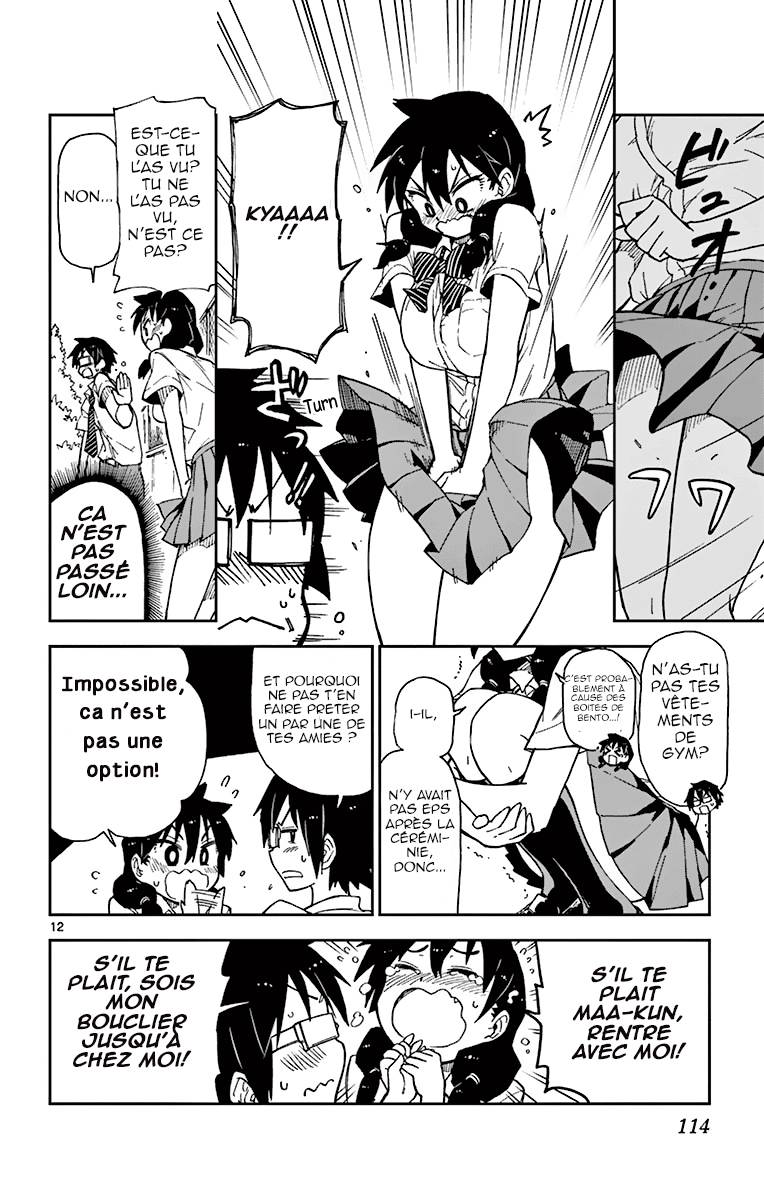  Amano Megumi wa Suki Darake! - Chapitre 6 - 14