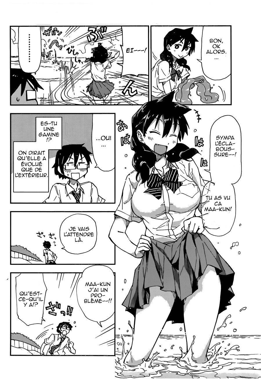  Amano Megumi wa Suki Darake! - Chapitre 7 - 23