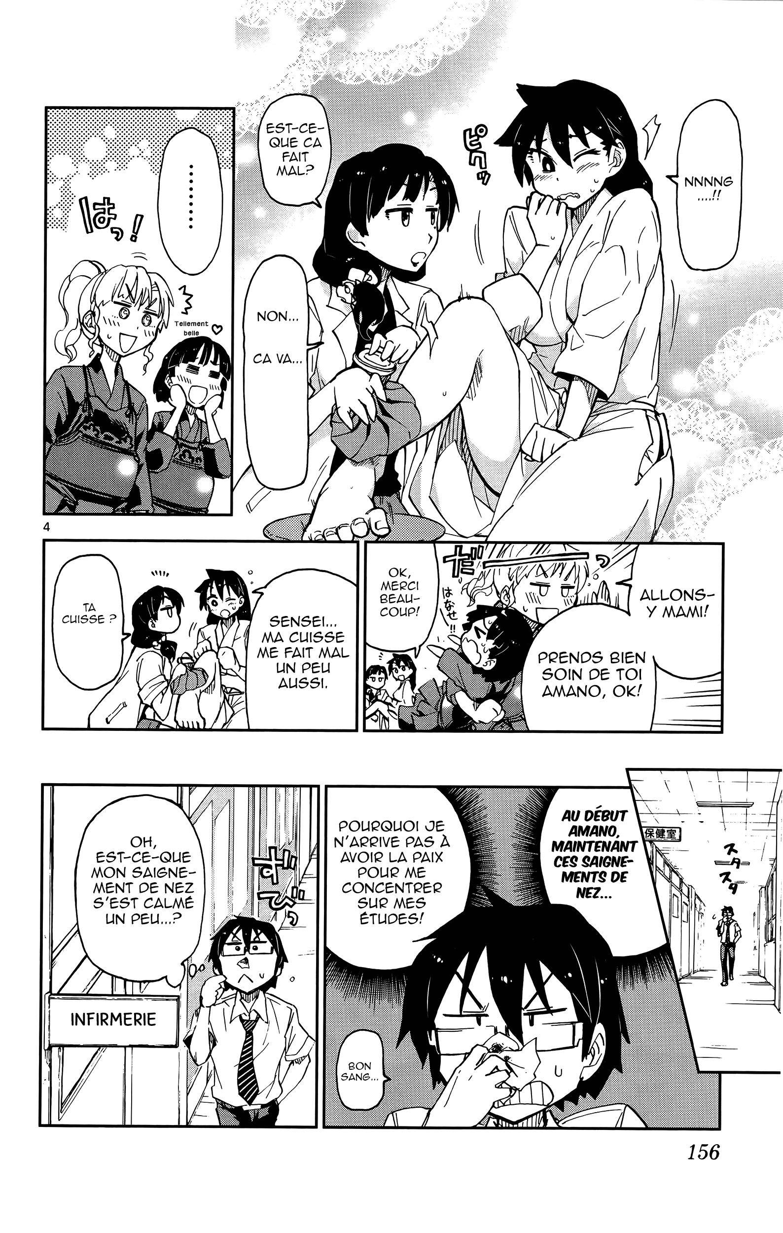  Amano Megumi wa Suki Darake! - Chapitre 8 - 5