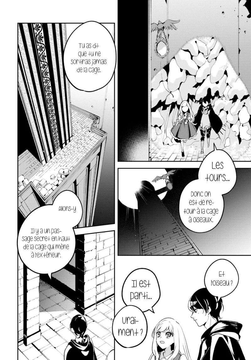  Angelic Syndrome - Chapitre 12 - 10