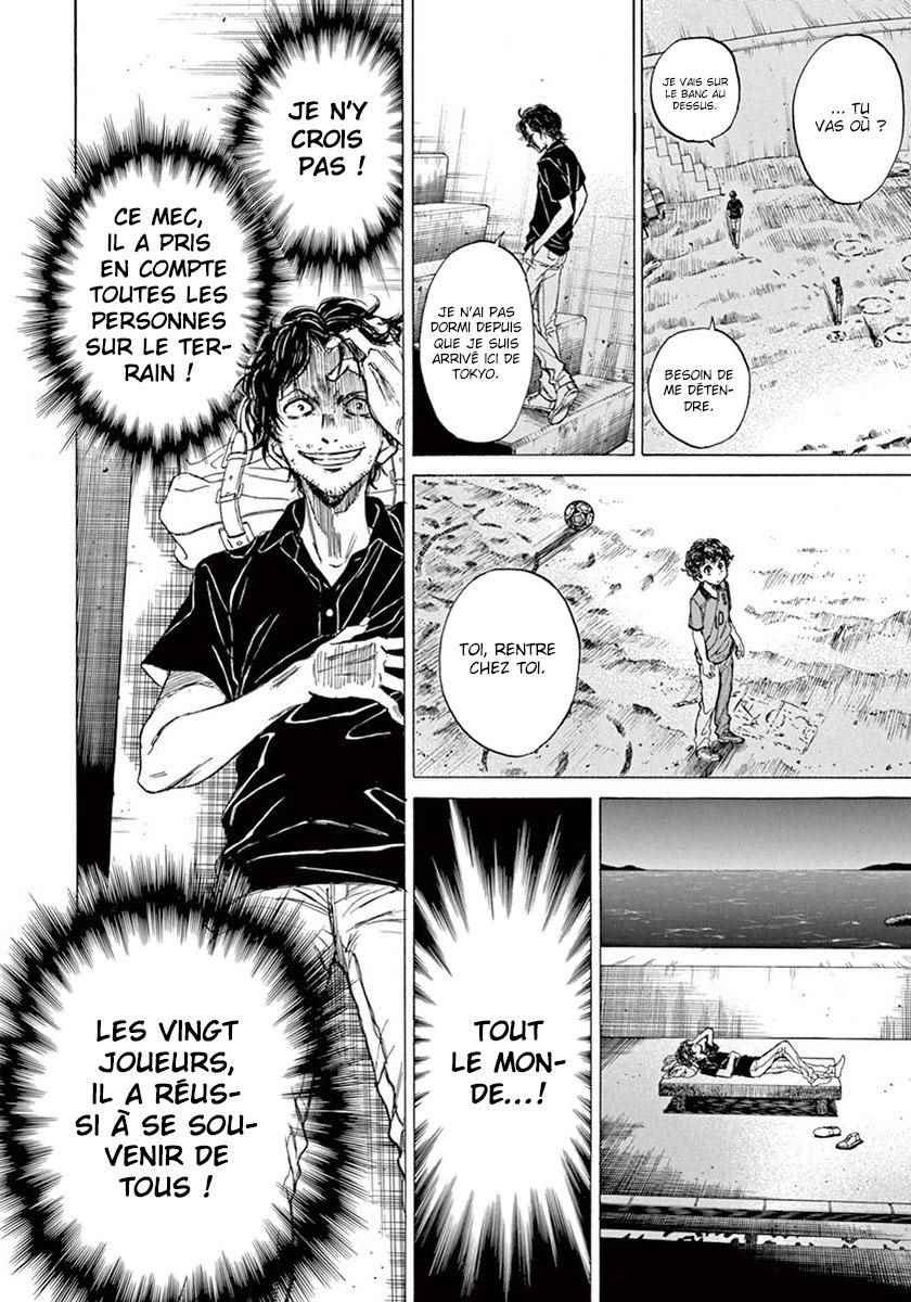  Ao Ashi - Chapitre 1 - 52