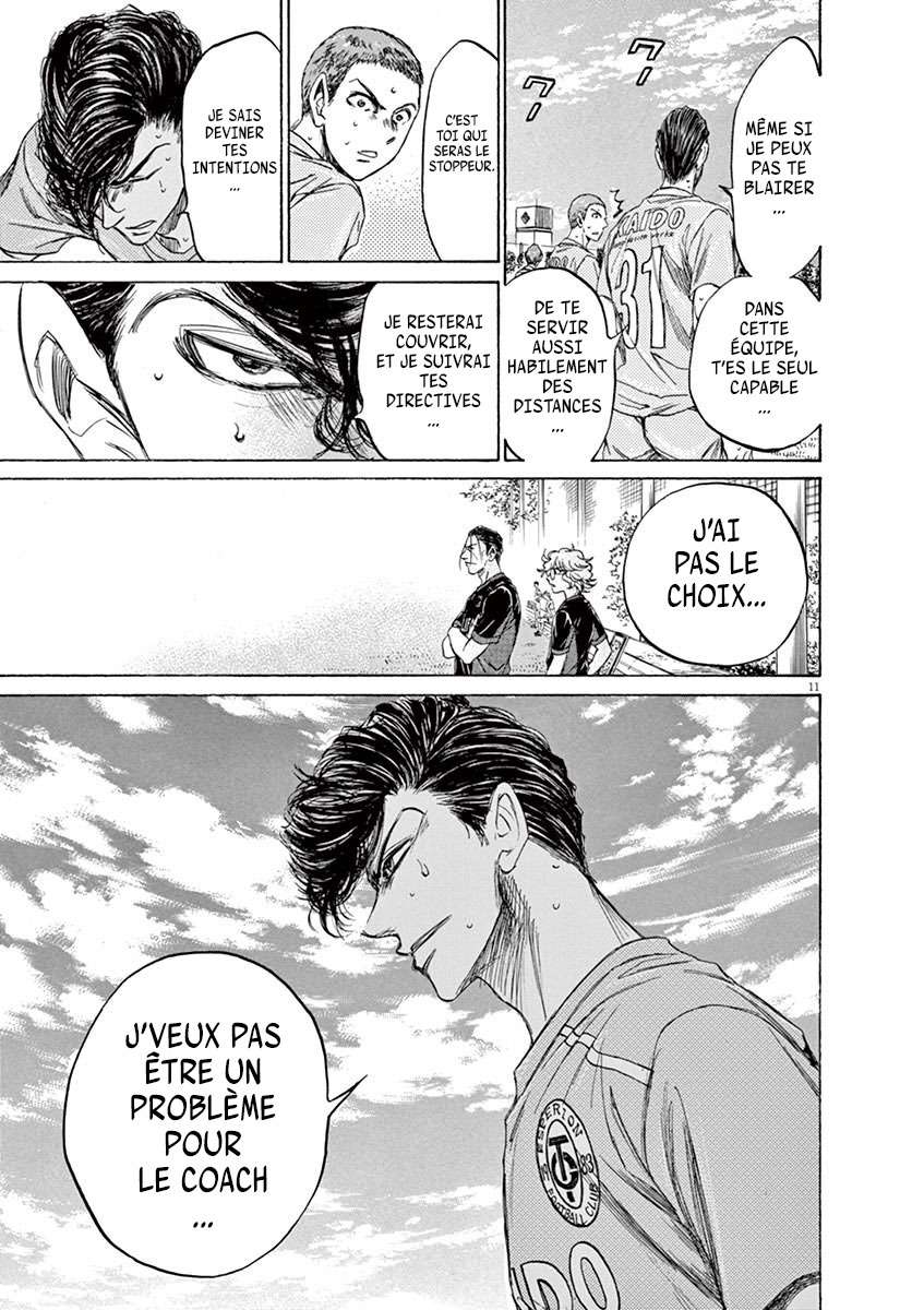  Ao Ashi - Chapitre 108 - 11